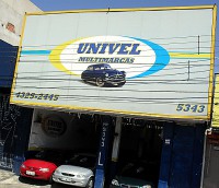 /album/galeria-de-fotos-nossa-loja/sam-2755-jpg/