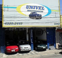 /album/galeria-de-fotos-nossa-loja/sam-2757-jpg/