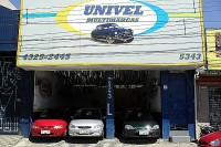 /album/galeria-de-fotos-nossa-loja/sam-2760-jpg/